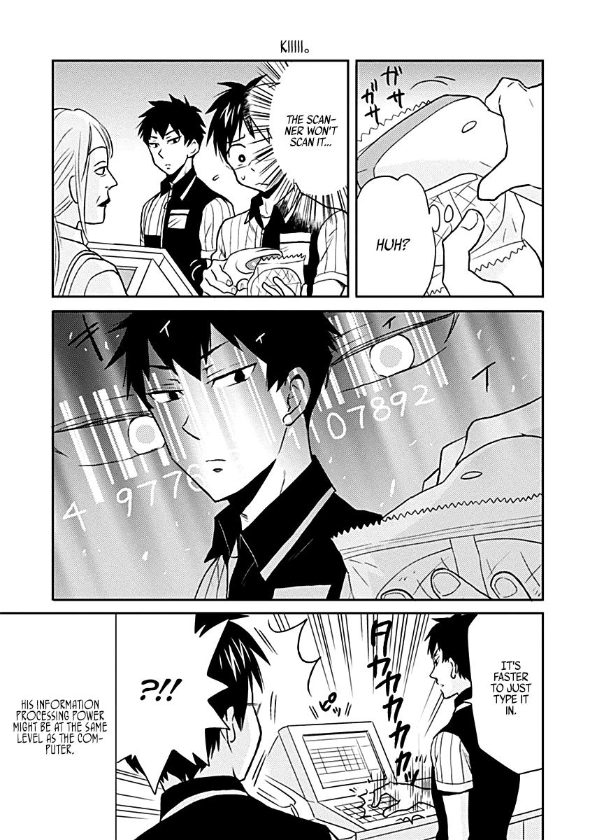 Nietzsche-sensei Chapter 15 page 9 - 