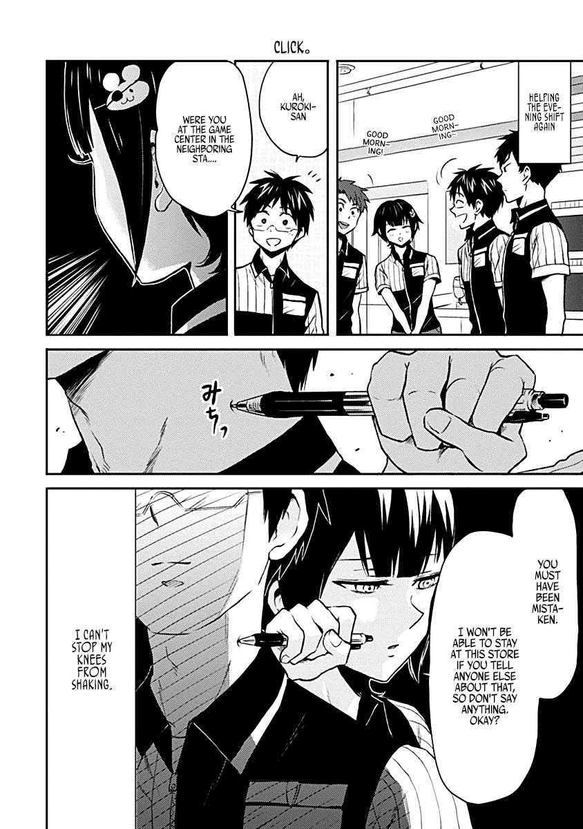 Nietzsche-sensei Chapter 15 page 10 - 