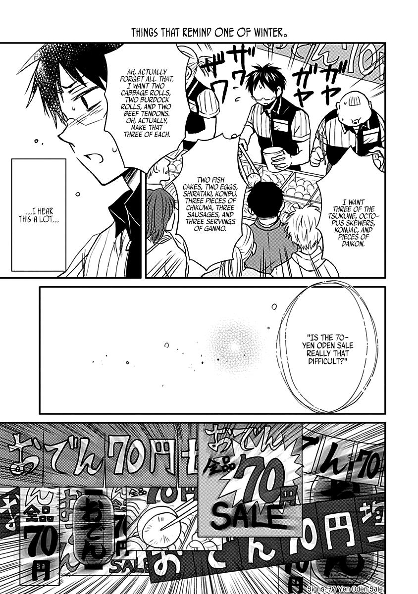 Nietzsche-sensei Chapter 16 page 13 - 