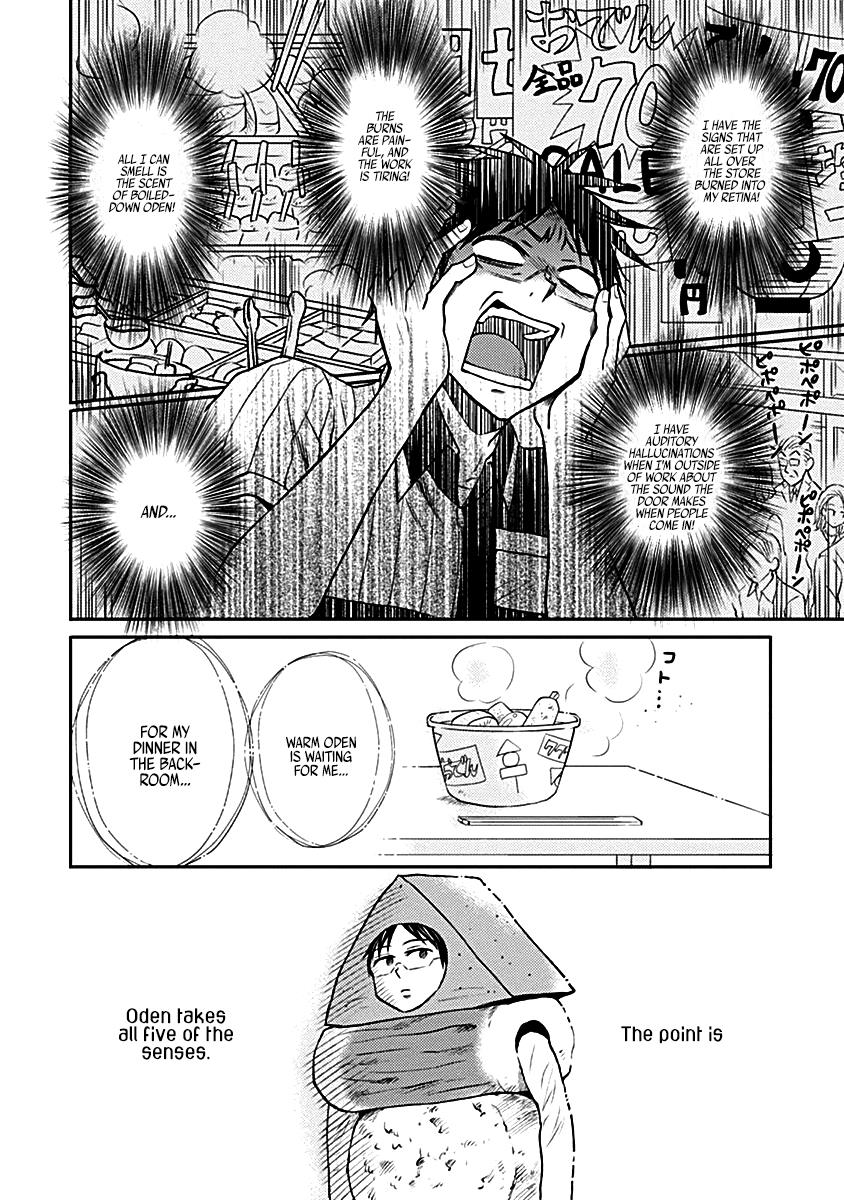 Nietzsche-sensei Chapter 16 page 14 - 