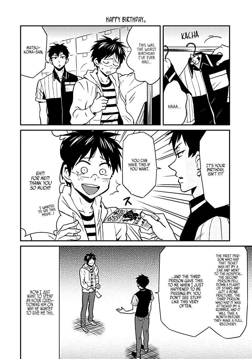 Nietzsche-sensei Chapter 16 page 16 - 