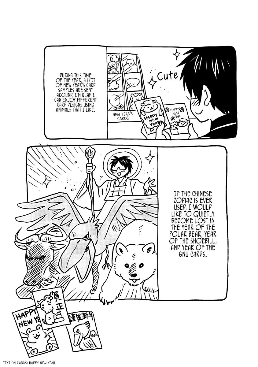 Nietzsche-sensei Chapter 16 page 21 - 
