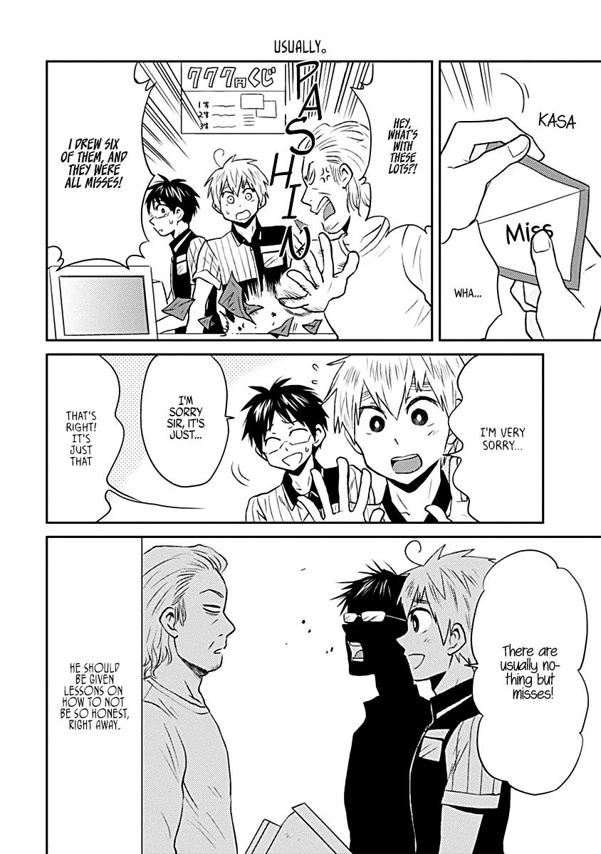 Nietzsche-sensei Chapter 16 page 4 - 
