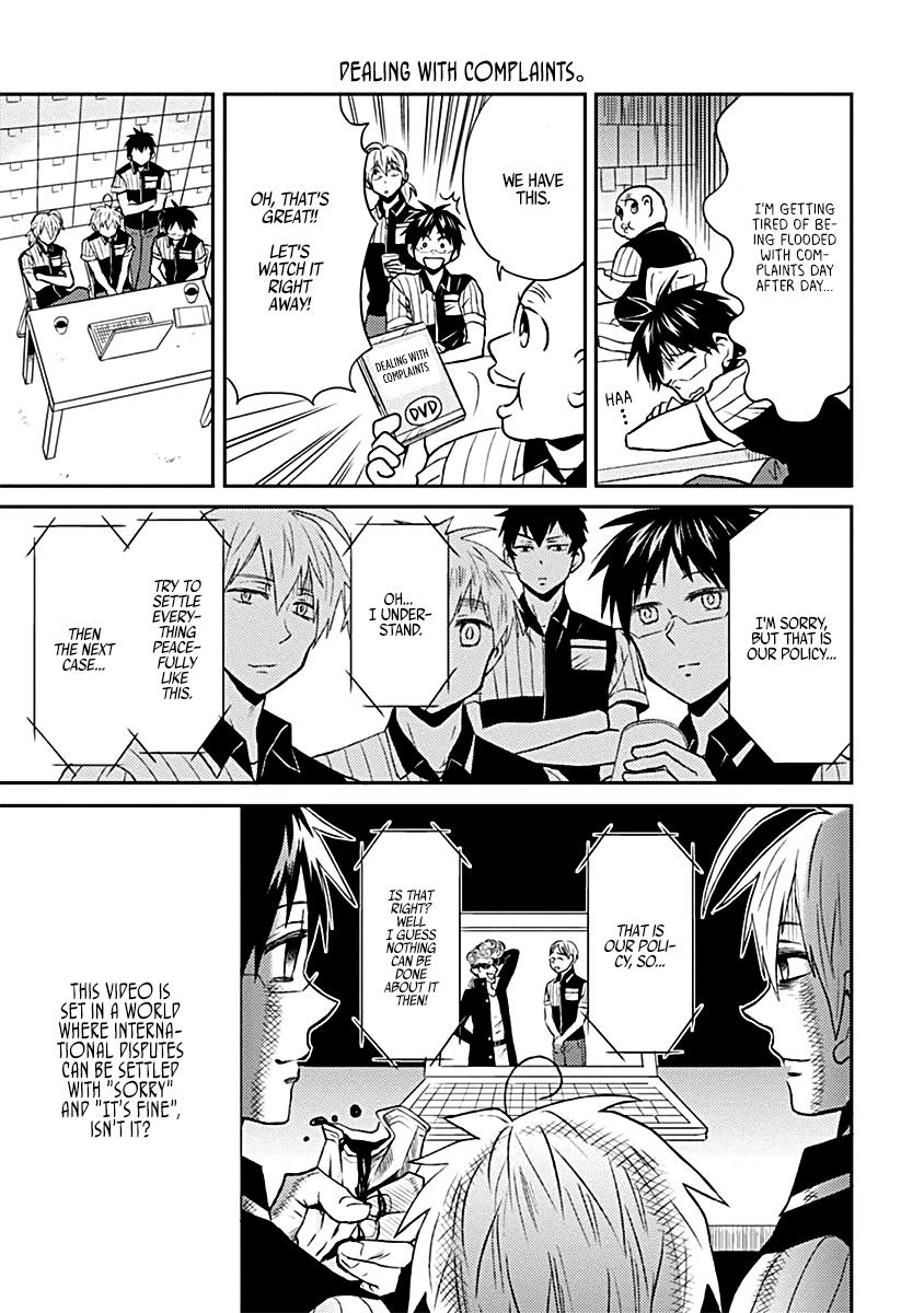 Nietzsche-sensei Chapter 16 page 5 - 