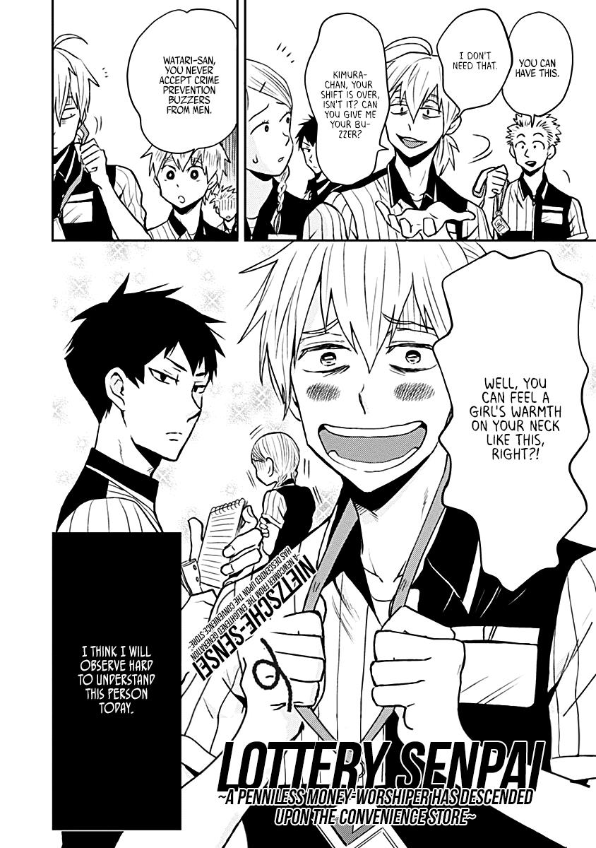 Nietzsche-sensei Chapter 17.5 page 2 - 