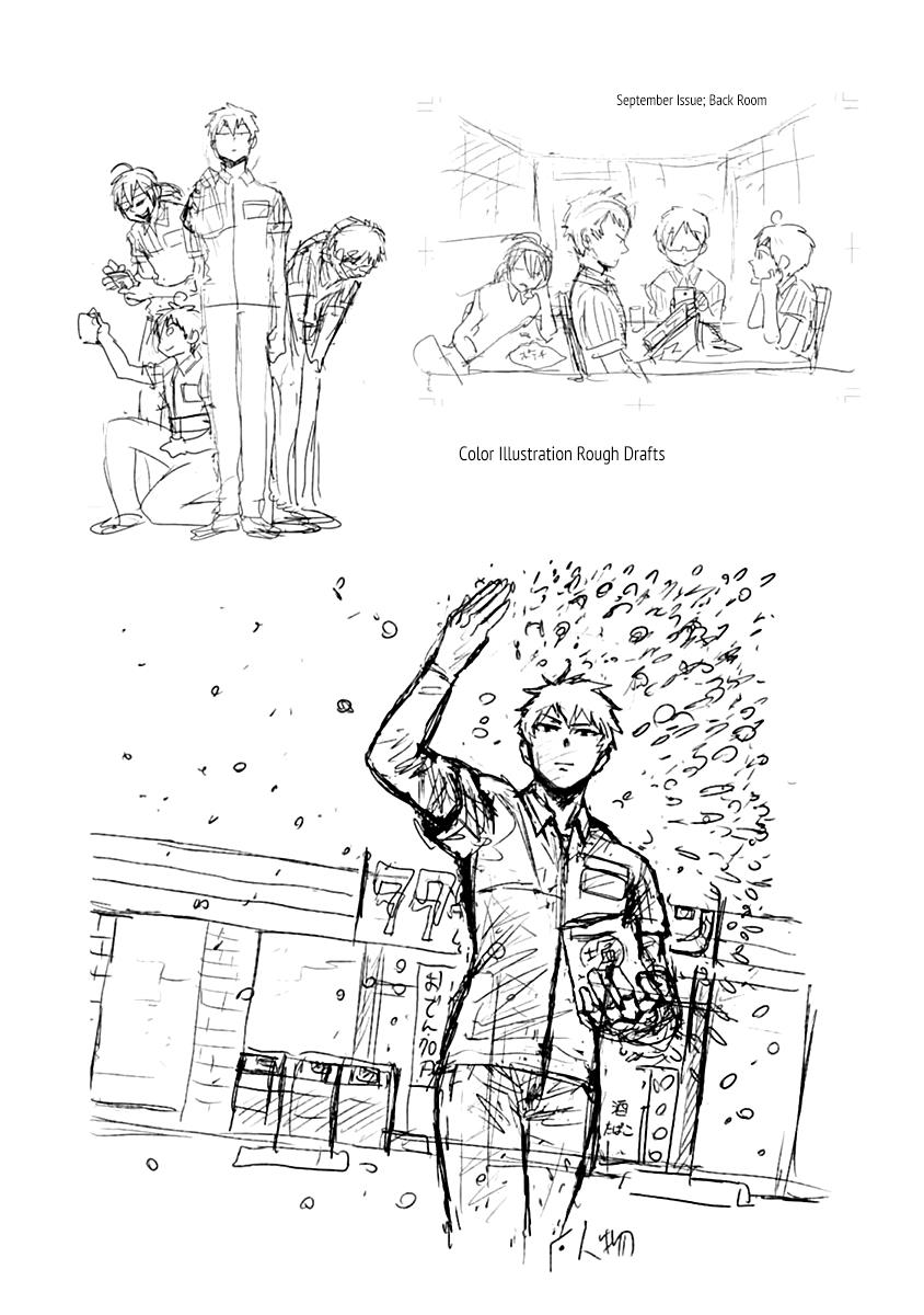 Nietzsche-sensei Chapter 17.5 page 12 - 