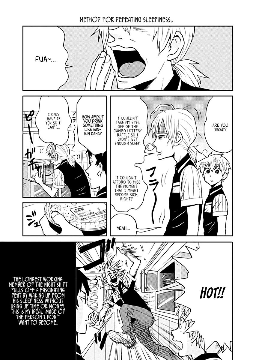 Nietzsche-sensei Chapter 17.5 page 5 - 