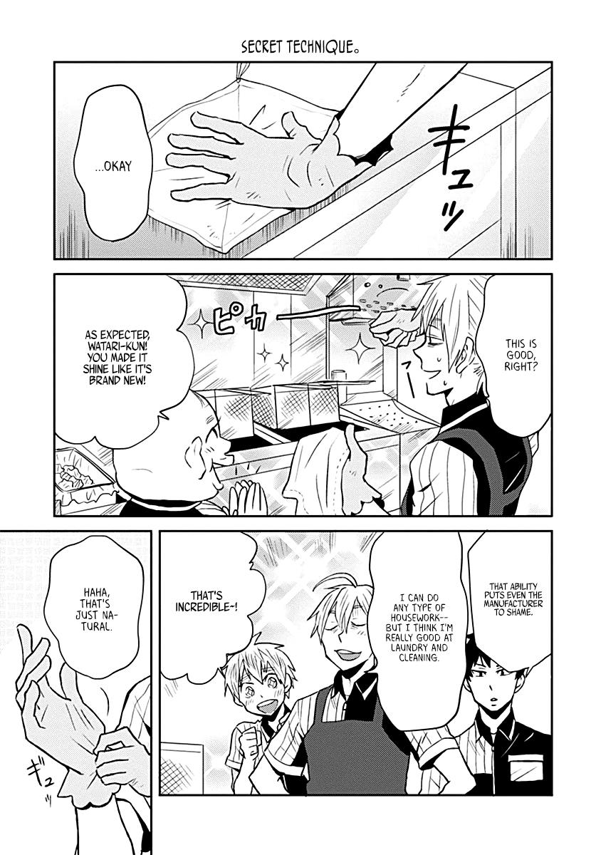 Nietzsche-sensei Chapter 17.5 page 7 - 