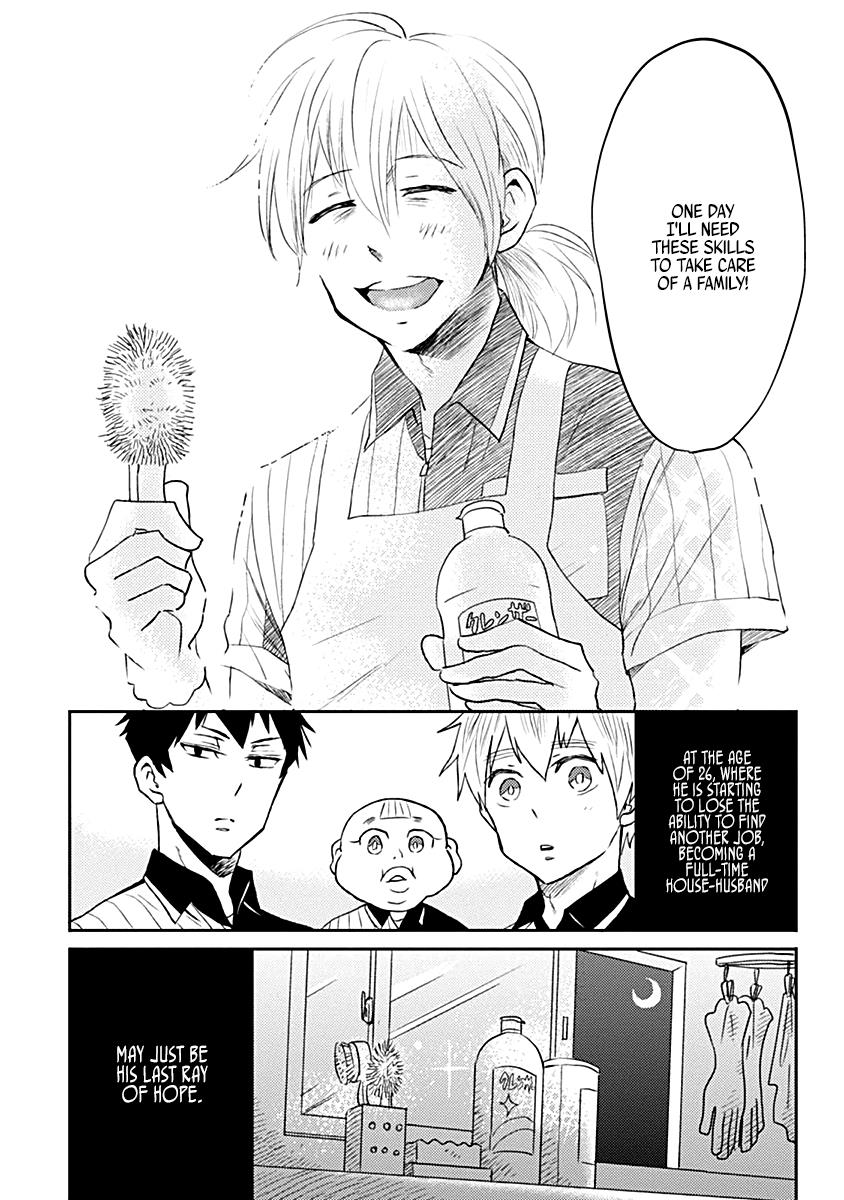 Nietzsche-sensei Chapter 17.5 page 8 - 