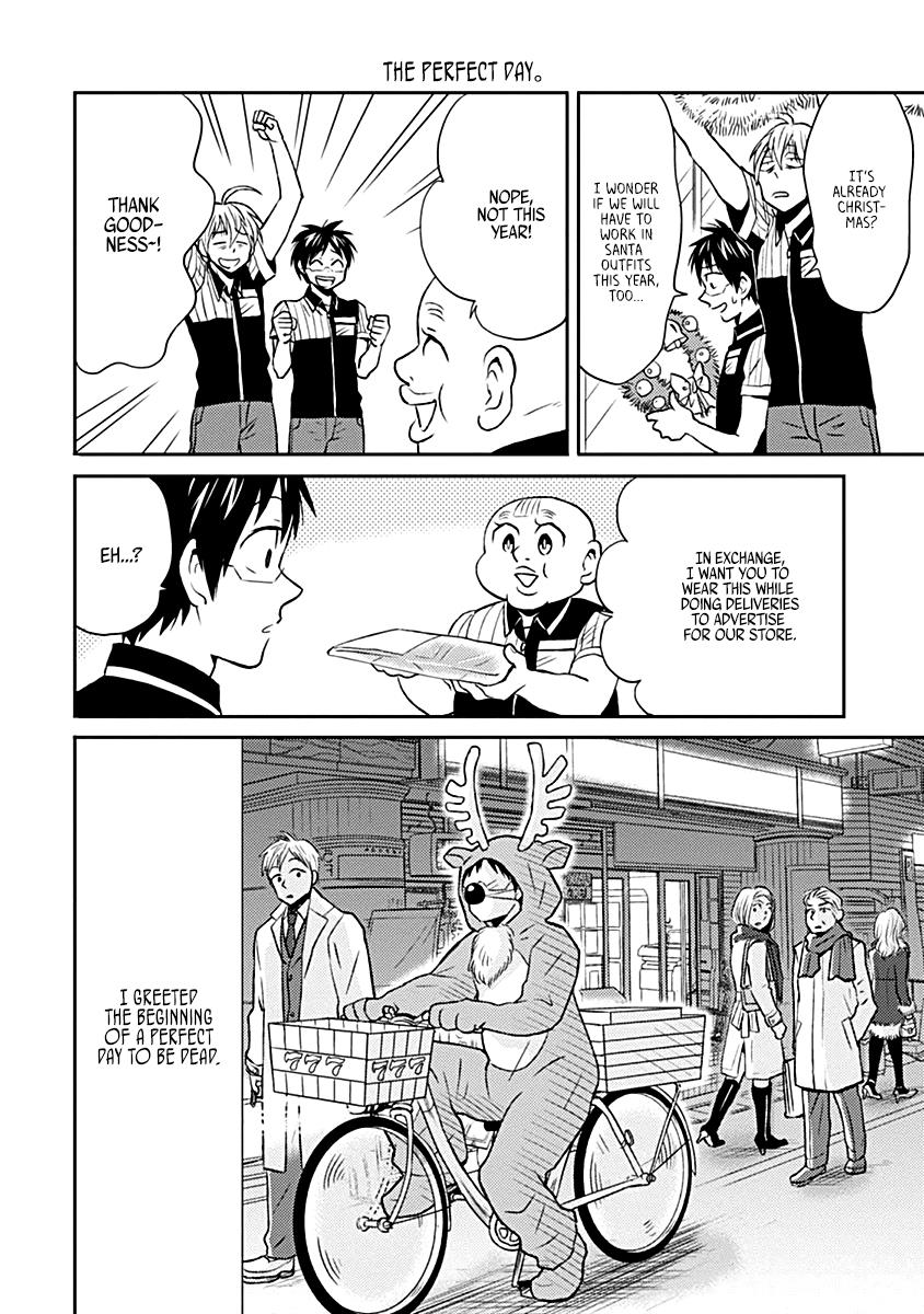 Nietzsche-sensei Chapter 17 page 2 - 
