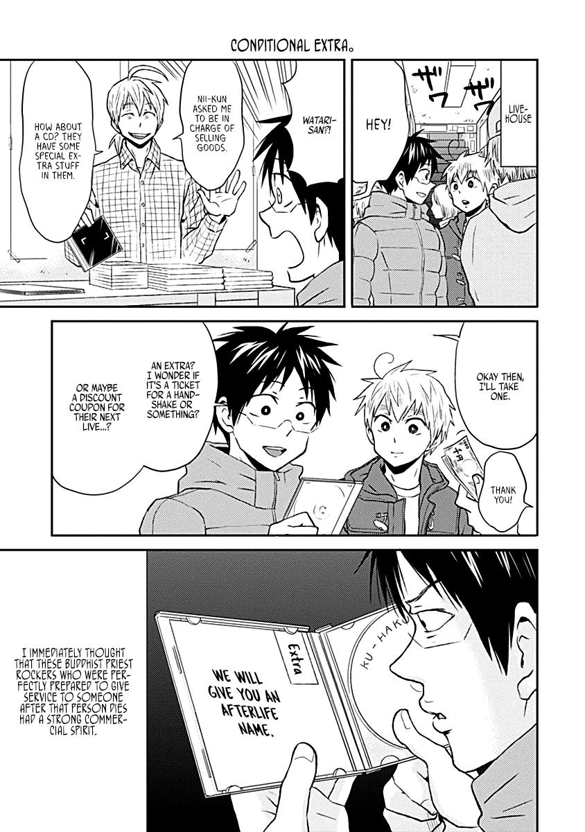 Nietzsche-sensei Chapter 17 page 11 - 