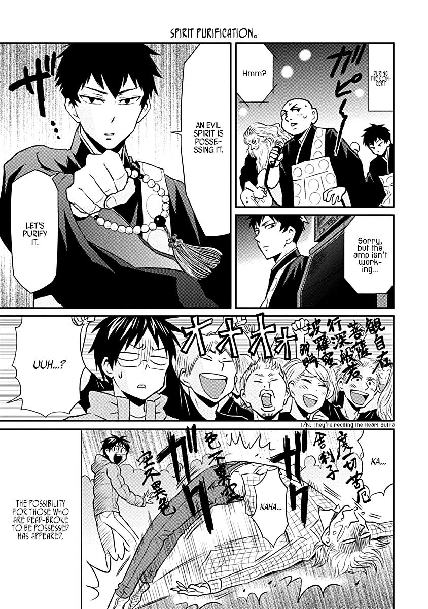Nietzsche-sensei Chapter 17 page 13 - 