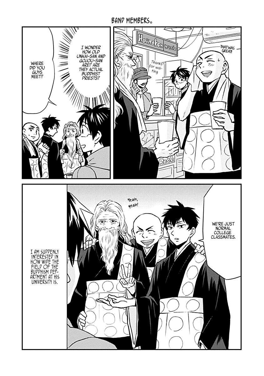 Nietzsche-sensei Chapter 17 page 14 - 