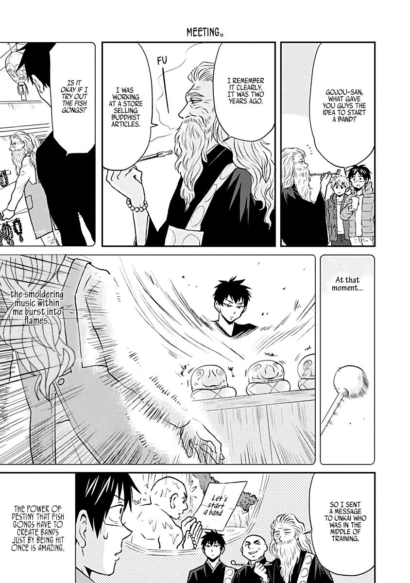 Nietzsche-sensei Chapter 17 page 15 - 
