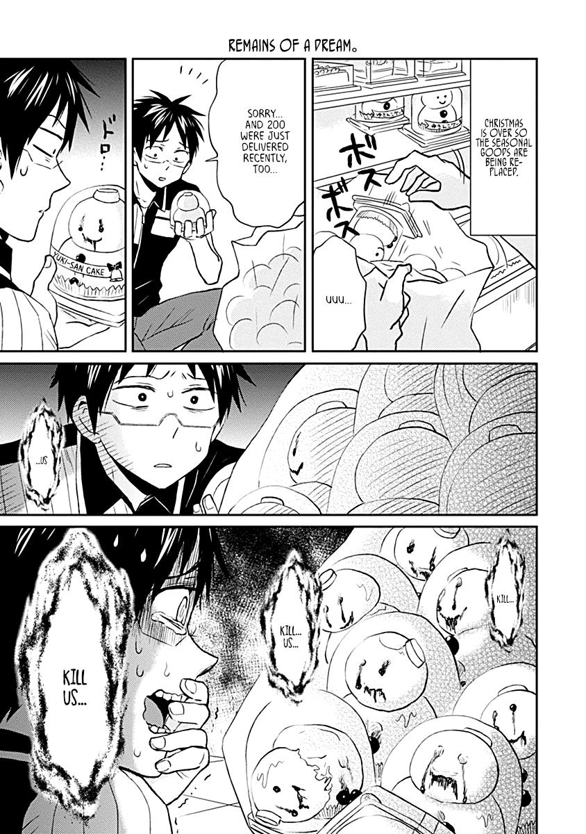 Nietzsche-sensei Chapter 17 page 17 - 