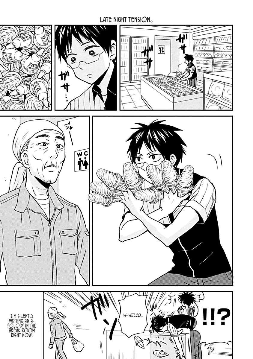 Nietzsche-sensei Chapter 17 page 5 - 
