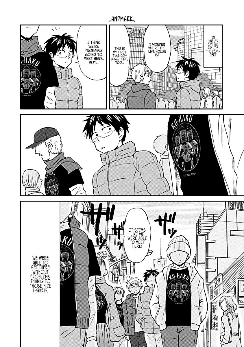 Nietzsche-sensei Chapter 17 page 10 - 