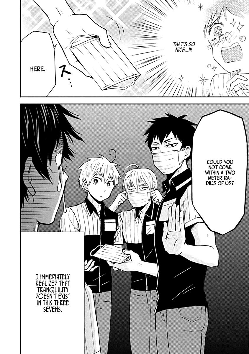 Nietzsche-sensei Chapter 18 page 2 - 