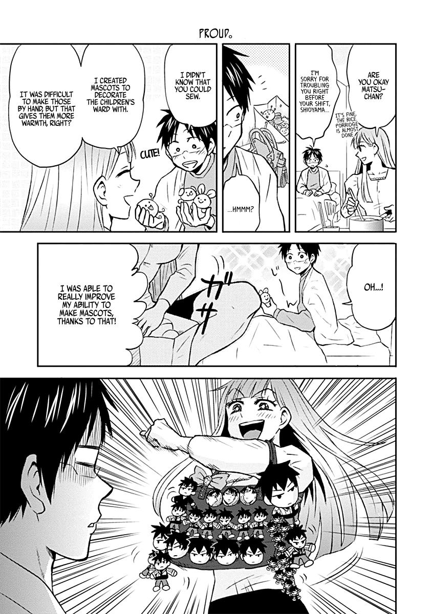Nietzsche-sensei Chapter 18 page 11 - 