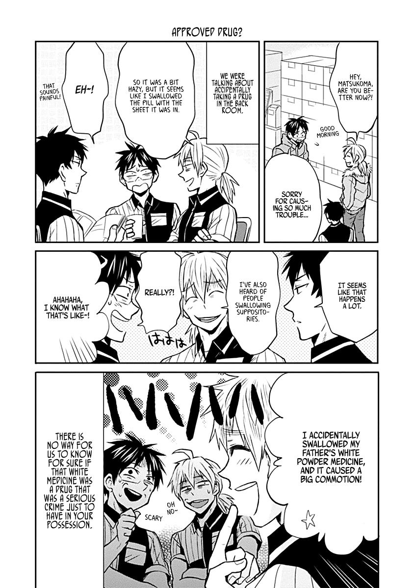 Nietzsche-sensei Chapter 18 page 12 - 