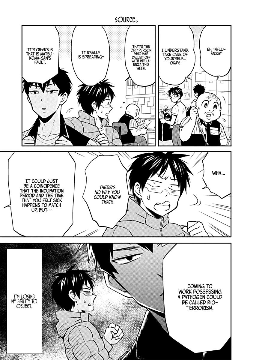 Nietzsche-sensei Chapter 18 page 13 - 