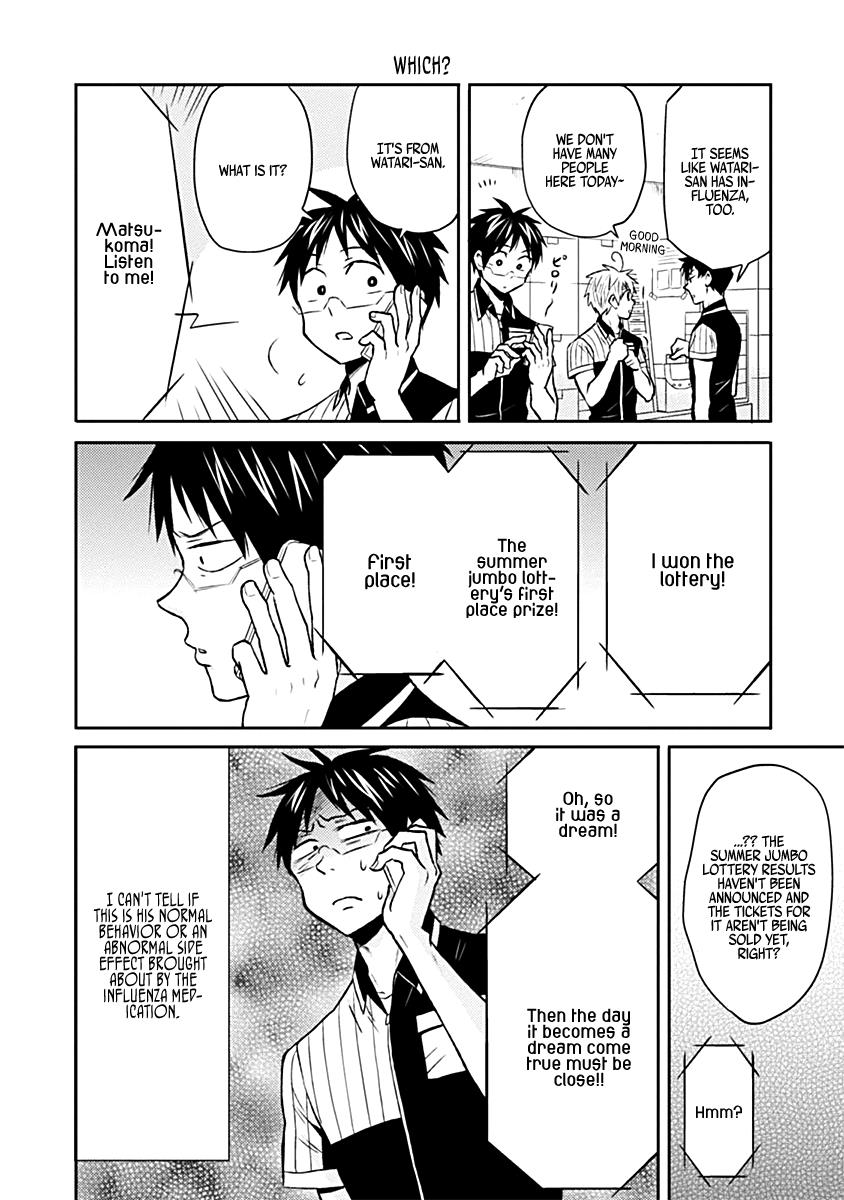 Nietzsche-sensei Chapter 18 page 14 - 