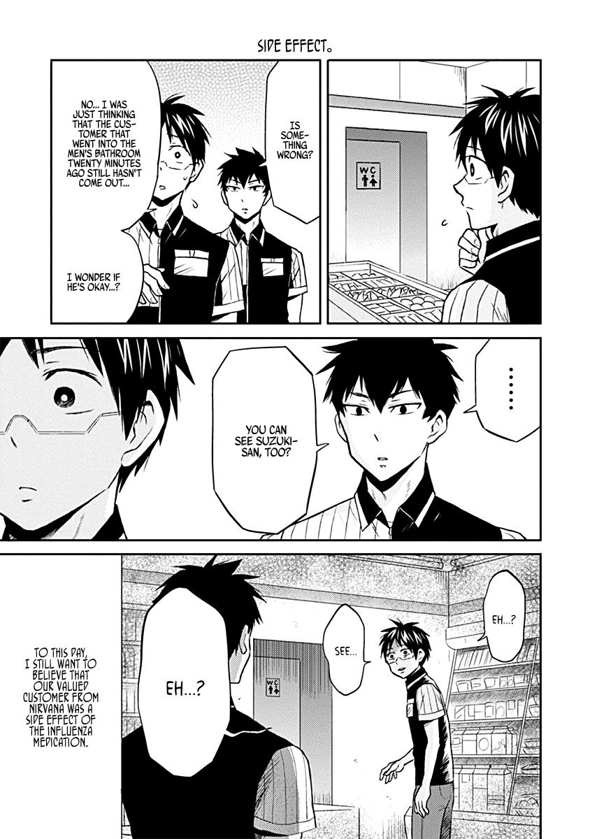 Nietzsche-sensei Chapter 18 page 15 - 