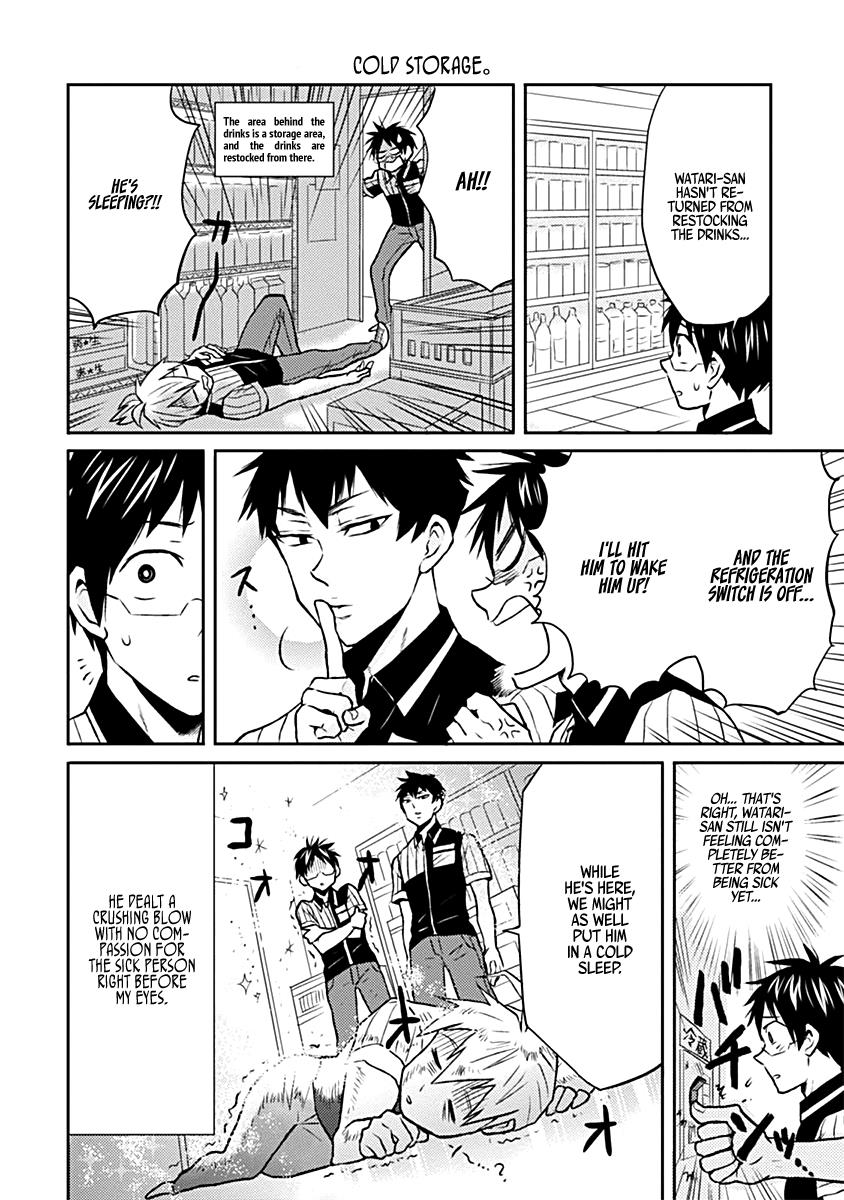 Nietzsche-sensei Chapter 18 page 16 - 