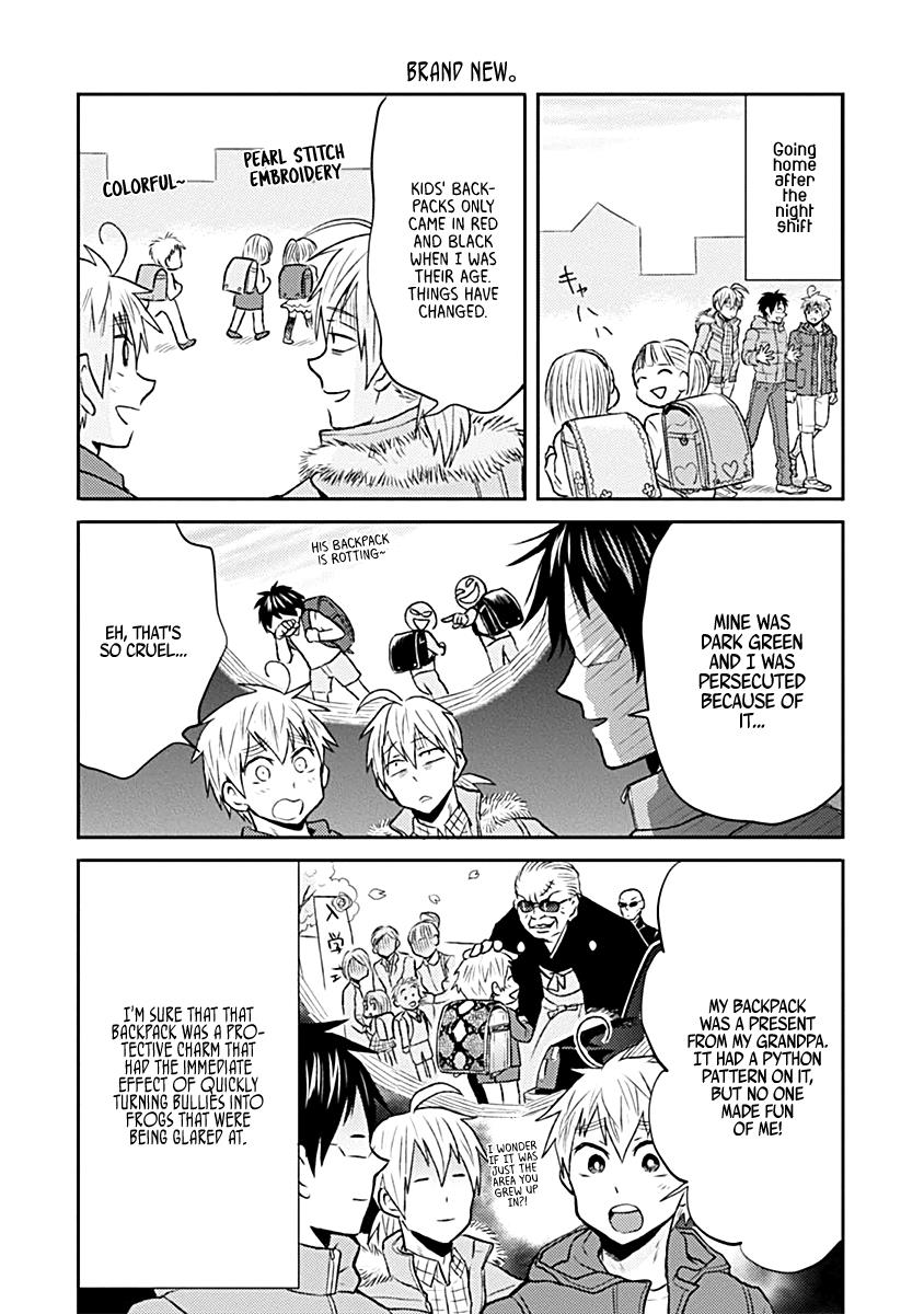 Nietzsche-sensei Chapter 18 page 4 - 