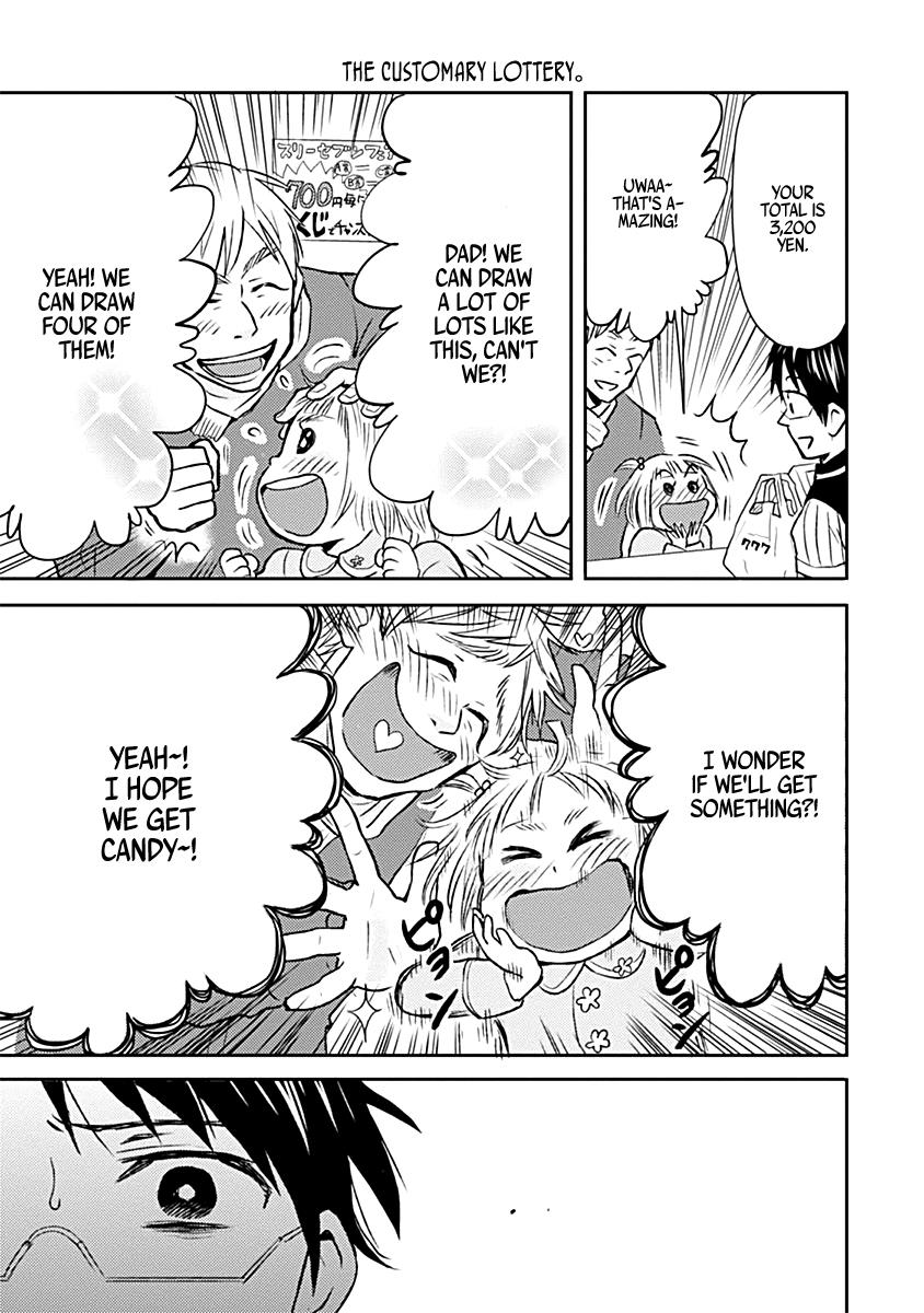 Nietzsche-sensei Chapter 18 page 5 - 