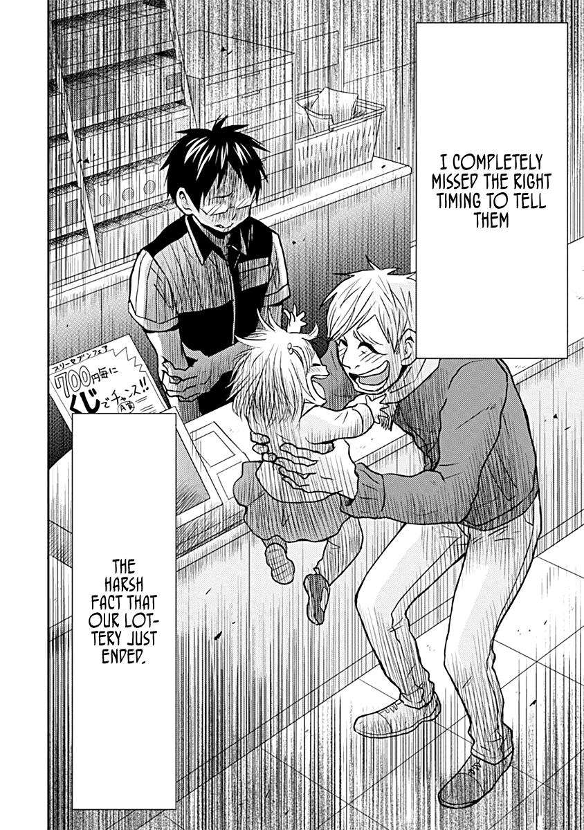Nietzsche-sensei Chapter 18 page 6 - 