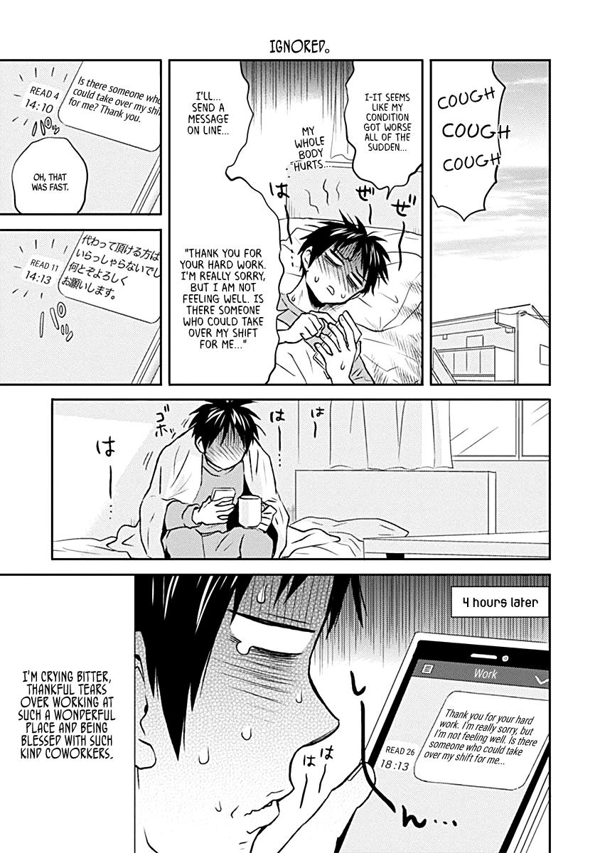 Nietzsche-sensei Chapter 18 page 7 - 