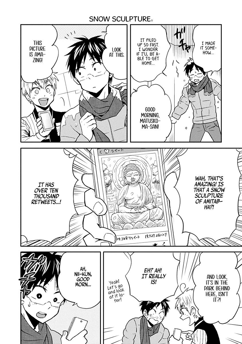Nietzsche-sensei Chapter 19 page 2 - 
