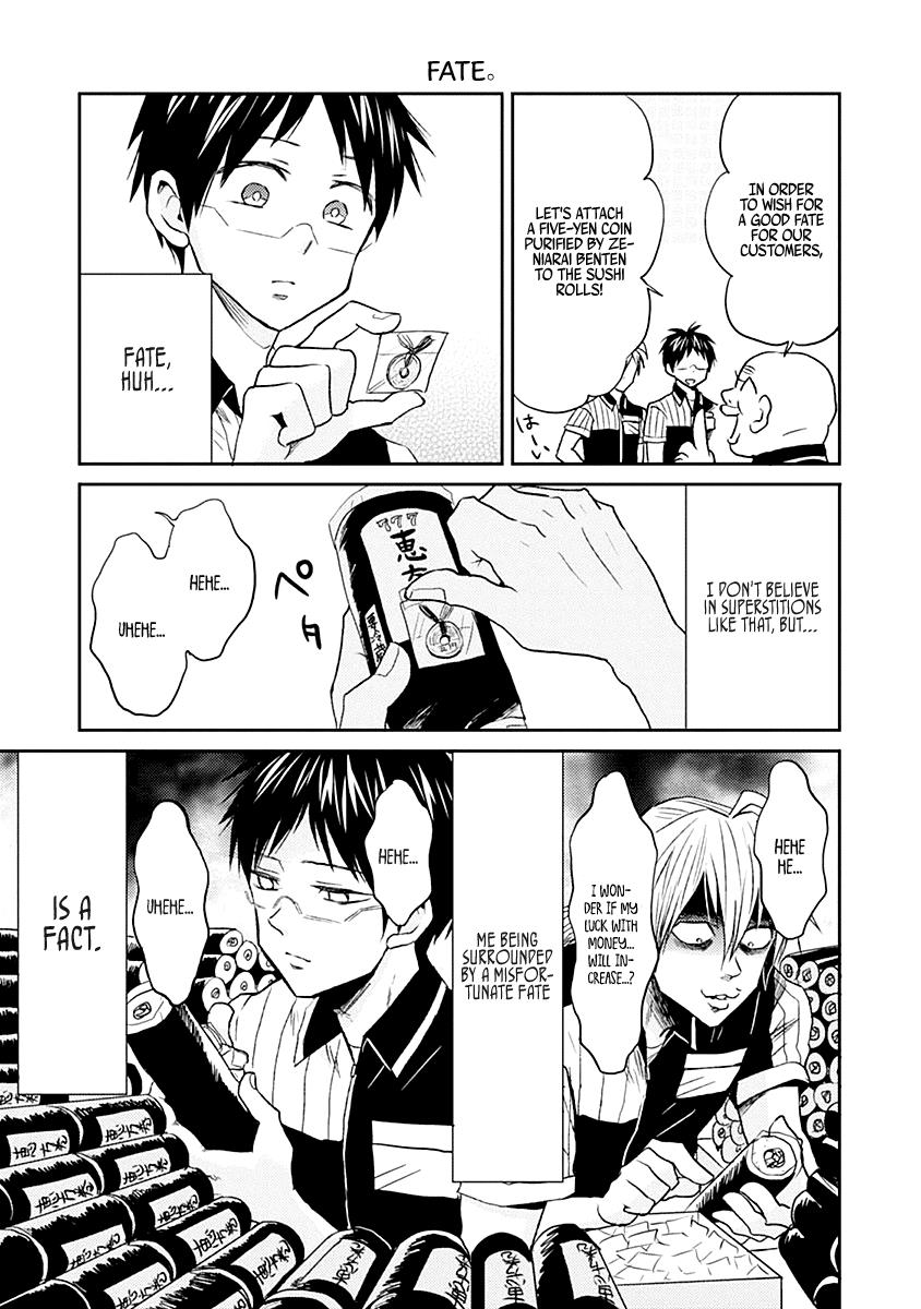 Nietzsche-sensei Chapter 19 page 13 - 