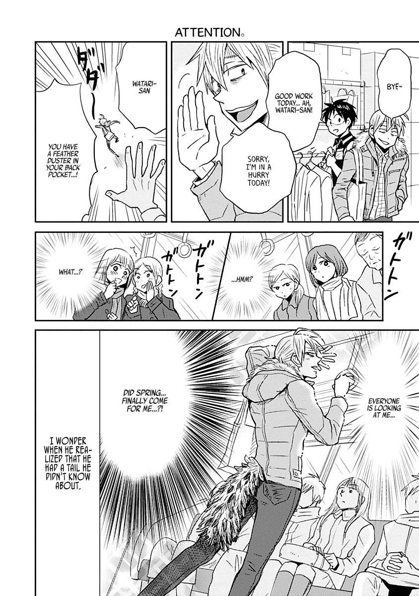 Nietzsche-sensei Chapter 19 page 14 - 