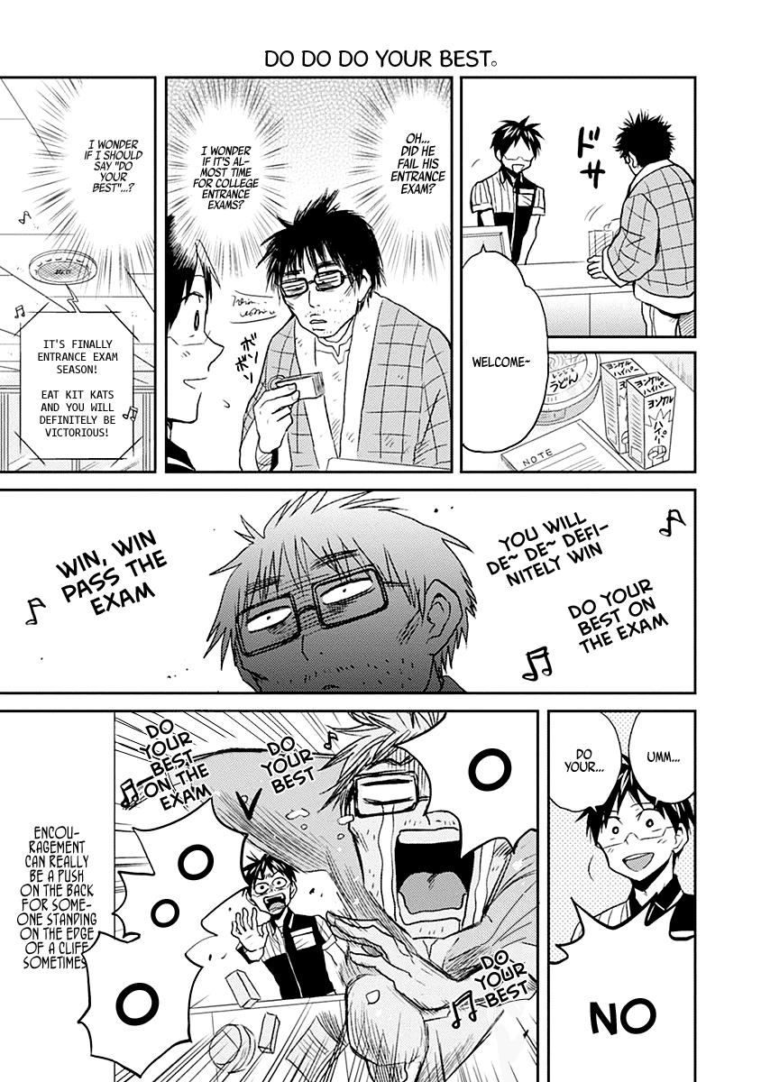 Nietzsche-sensei Chapter 19 page 15 - 
