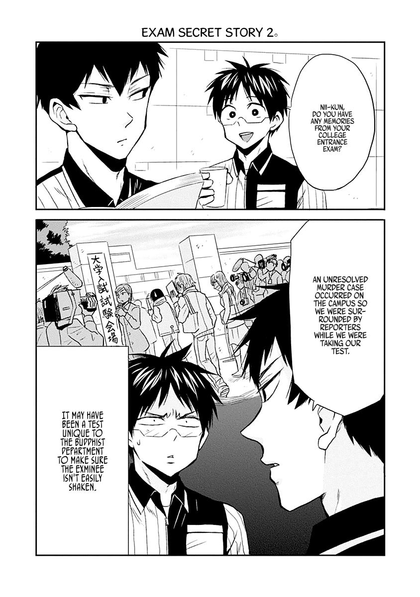 Nietzsche-sensei Chapter 19 page 17 - 