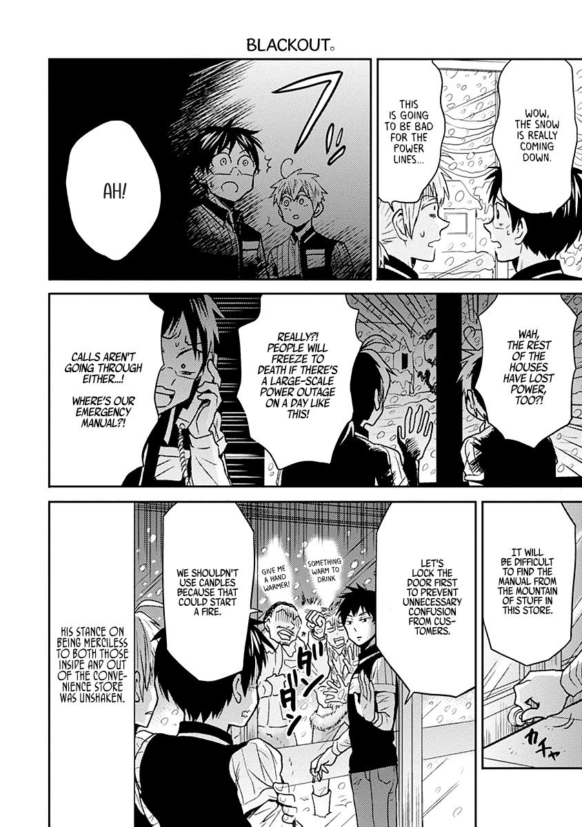 Nietzsche-sensei Chapter 19 page 4 - 