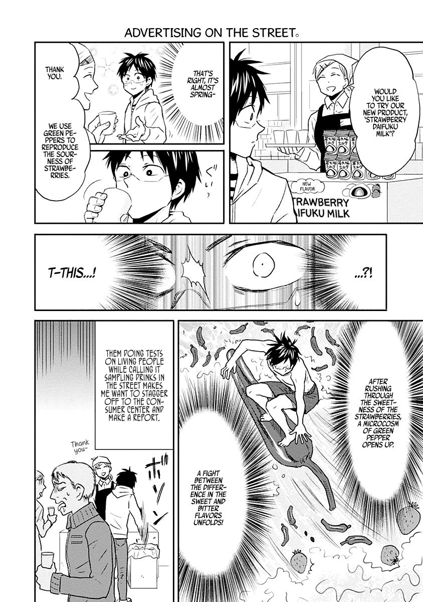 Nietzsche-sensei Chapter 19 page 8 - 