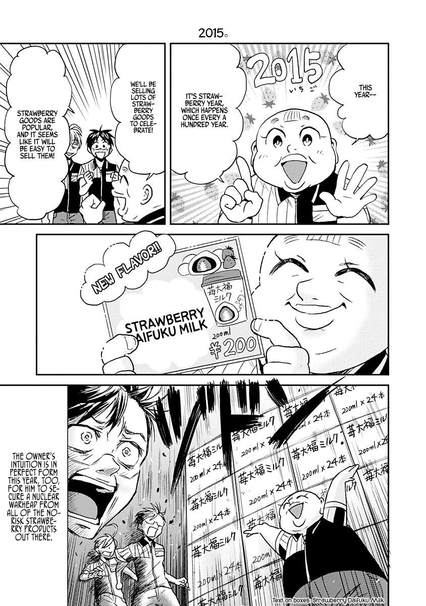 Nietzsche-sensei Chapter 19 page 9 - 