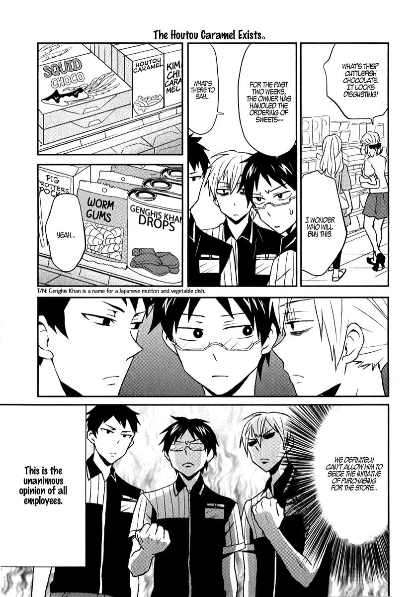 Nietzsche-sensei Chapter 2 page 13 - 