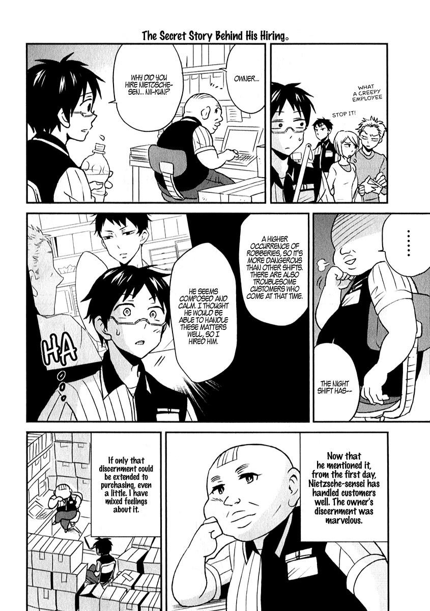 Nietzsche-sensei Chapter 2 page 14 - 