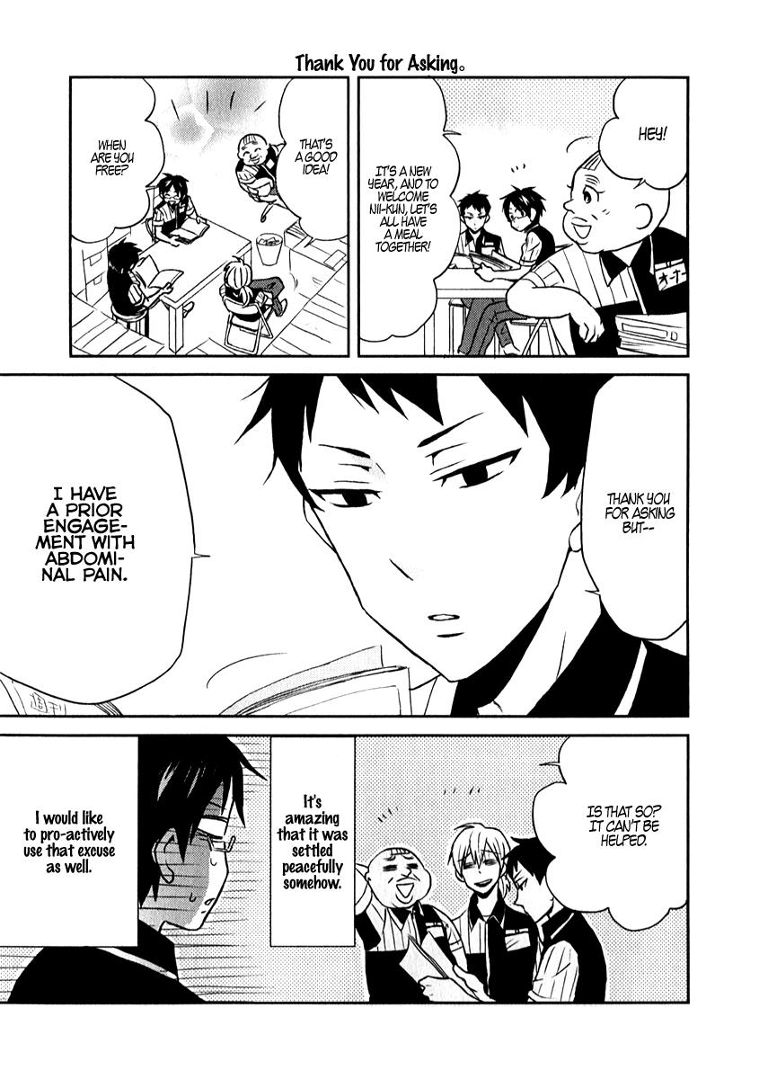Nietzsche-sensei Chapter 2 page 15 - 