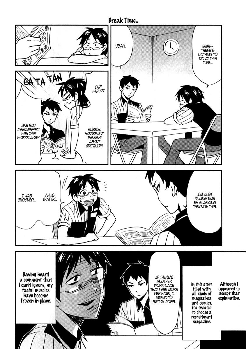Nietzsche-sensei Chapter 2 page 16 - 