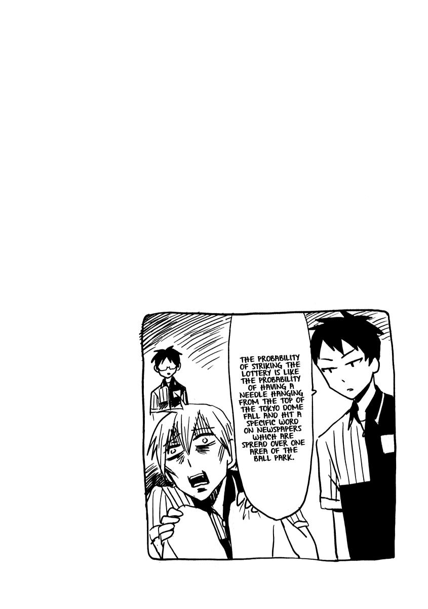 Nietzsche-sensei Chapter 2 page 18 - 