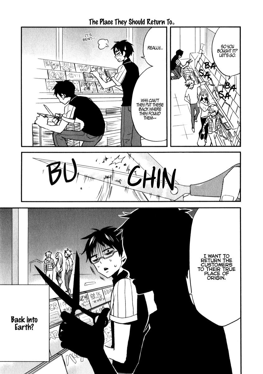 Nietzsche-sensei Chapter 2 page 3 - 