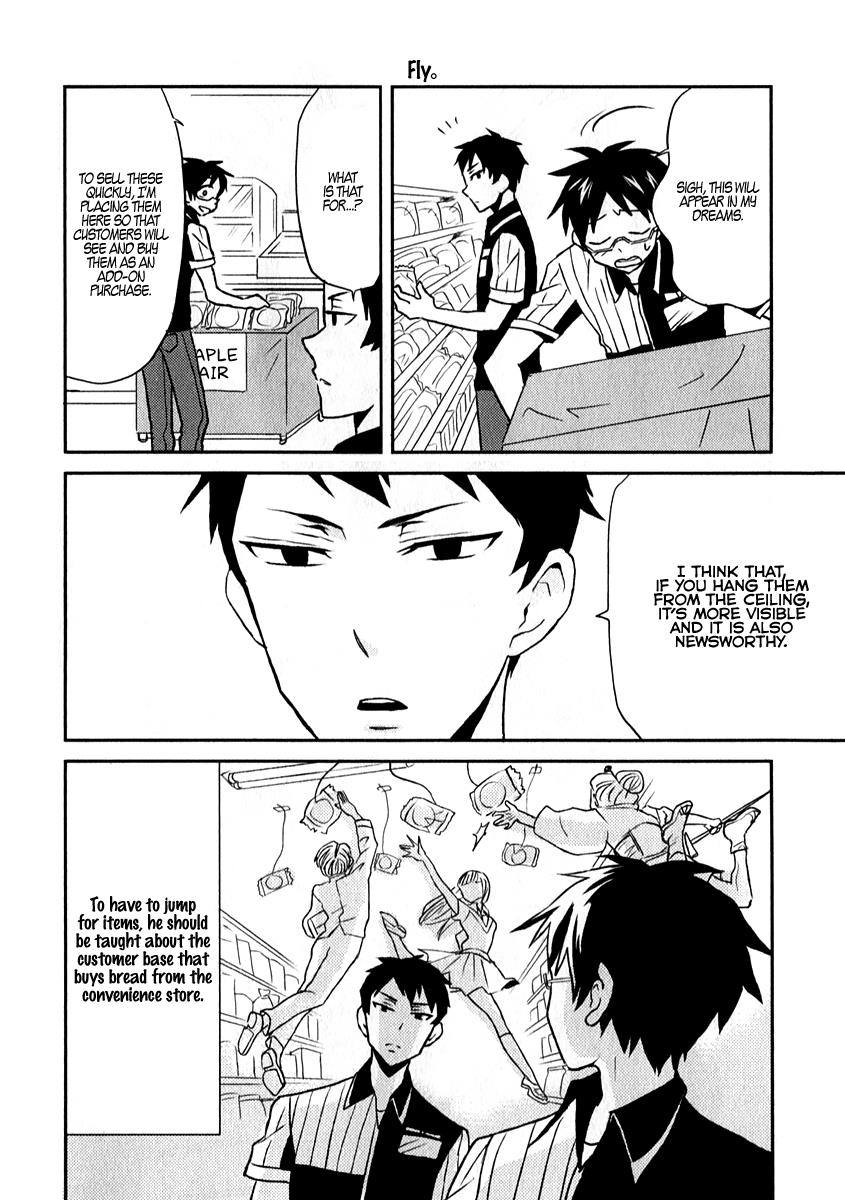 Nietzsche-sensei Chapter 2 page 6 - 
