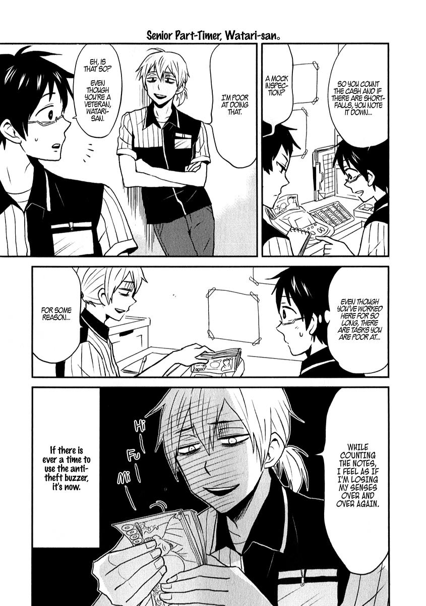Nietzsche-sensei Chapter 2 page 7 - 