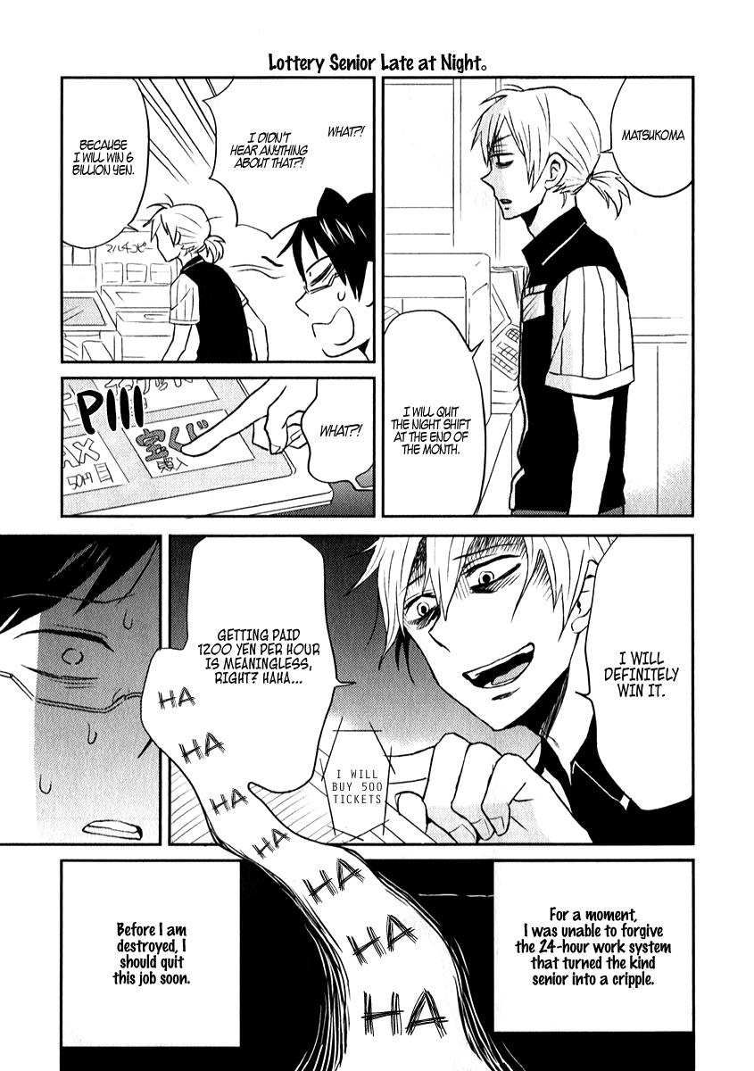 Nietzsche-sensei Chapter 2 page 9 - 