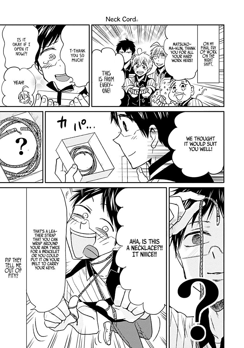Nietzsche-sensei Chapter 20 page 11 - 